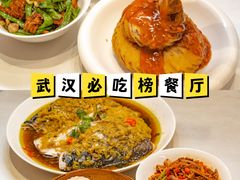 -口味堂(惠济路店)