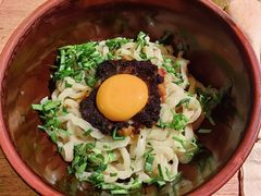 松露肉酱拌面-SHAN山(前滩太古里店)