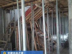 -米兰天地装饰(红星美凯龙旗舰店)