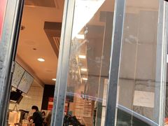 门面-麦当劳(祈年大街店)