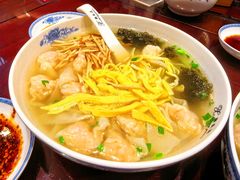 -熙盛源(凤凰街店)