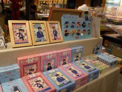 -猫的天空之城概念书店(苏州诚品店)