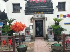-衣裳街历史文化街区