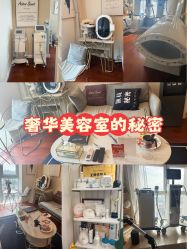 点击看大图 -演员的秘密·皮肤管理