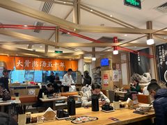 -味千拉面(双井店)