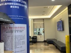 -牙博士口腔品牌连锁(杨浦店)