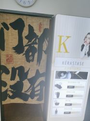 -LJOY丽锦造型·烫发染发