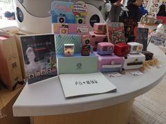 -熊猫邮局(少城店)