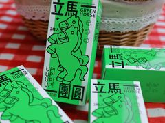 -阮大兴糕团(日月光中心店)