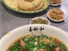 -易裕和·长沙米粉(竹塘西路店)