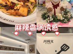 -凯德MALL(西直门店)