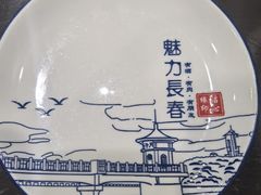 -金源烤肉面片馆(师大店)