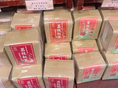 -华联发展销售中心(十月初五街店)