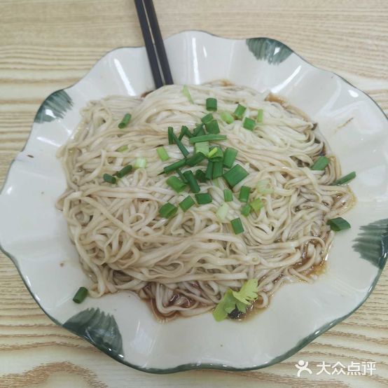沙县小吃(启华里店)