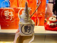 -野人牧坊Gelato(天津南开大悦城店)