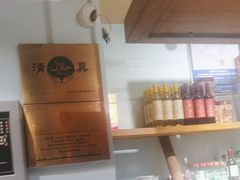 -北京老门框爆肚涮肉馆(凤城六路店)