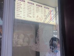 -同心楼(解放北路店)