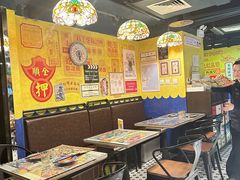 -玛嘉烈(北京金融街店)