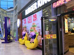 -IPARK购物中心