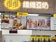-维维豆奶(金鹰新街口店)