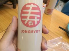 -寿奶茶·鲜奶与茶(合生汇购物中心店)