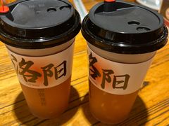 -老雒阳面馆·水席(王城路店)