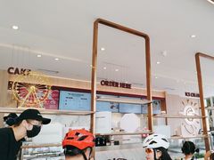 -哈根达斯(滨江店)
