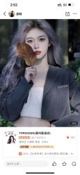 -TOP HAIR SALON