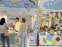 -上海长风大悦城