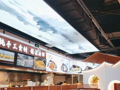 -盛世名点(客世界店)