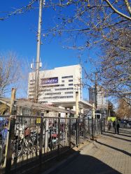 -北京科学中心儿童乐园