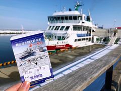 -网走流冰观光破冰船极光号