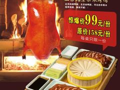 -柴米油盐三杯鸡(象山北路店)