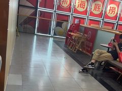 -海底捞火锅(青山湖万达夜宵主题店)
