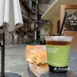 江门咖啡｜街头转角老房子下Replace Coffee