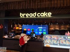 -红跑车(大学城店)