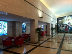 android_upload_pic-大光明电影院(南京西路店)