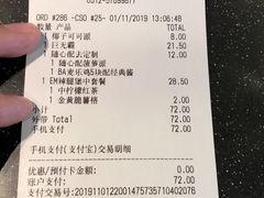 -麦当劳(花桥得来速店)