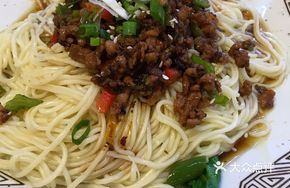Jianxi Dry Noodles with Meat Sauce