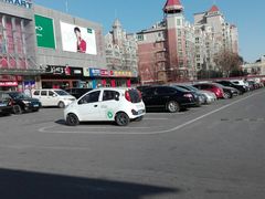 -物美超市(通州果园店)