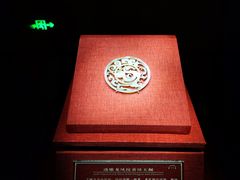 -广东省博物馆
