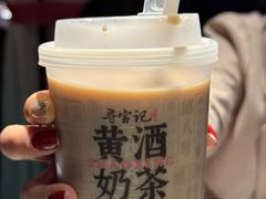 -寻宝记绍兴菜(鲁迅路店)