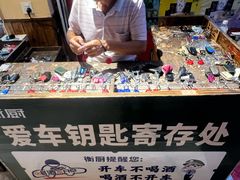 -衡厨·衡阳土菜(中南店)