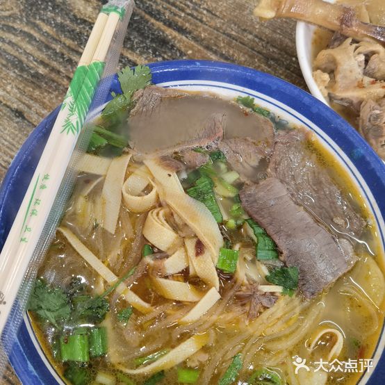 汤面世家淮南特色牛肉汤(牛肉面(新城花园小区店)