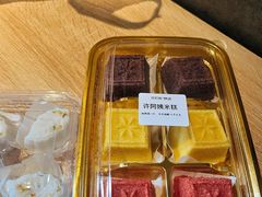 -许阿姨糕团店(南京总店)
