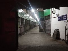 -岳各庄批发市场(西四环中路店)