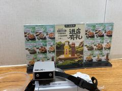 -非遗·十八曲鱼饺(西马总店)