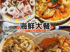 -十面欢腾·海鲜面·台式Bistro(长乐路店)