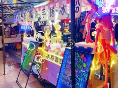 -虎门国际购物中心