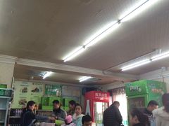大堂-阿叶羊杂碎(前进街店)